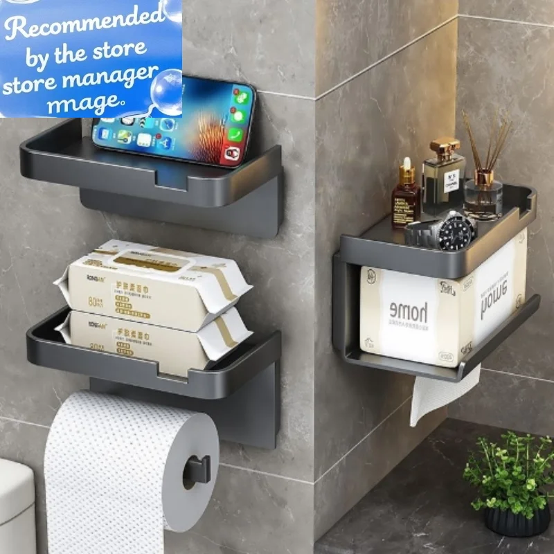 

Держатель для туалетной бумаги, пластиковая полка для хранения, размещение кухонных полотенец, бутылки с приправами, настенный рулон бумаги для ванной комнаты, хранение телефона