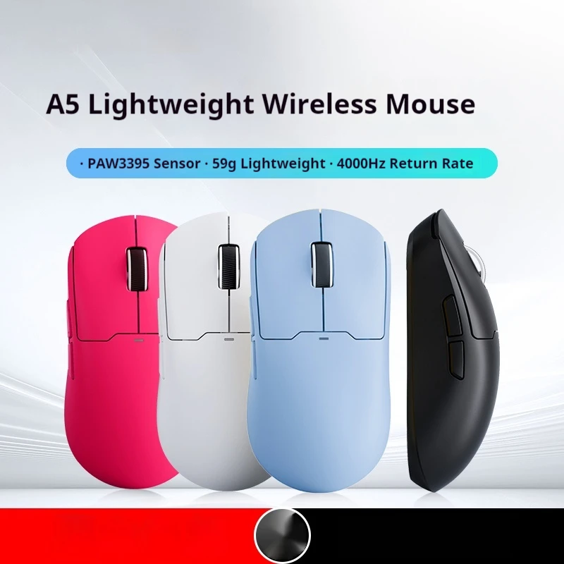 

Mouse Wireless Game Bluetooth The Third Mock Examination Paw3395 E-Sports Ultra Lightweight Promax Long Life Ultra Low Latency