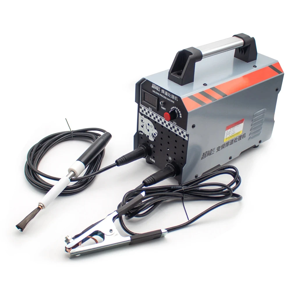 220V Weld Bead Processor Stainless Steel Argon Arc Welding Seam Brush Cleaning Machine Electrolytic Fast Polishing Machine 1000W