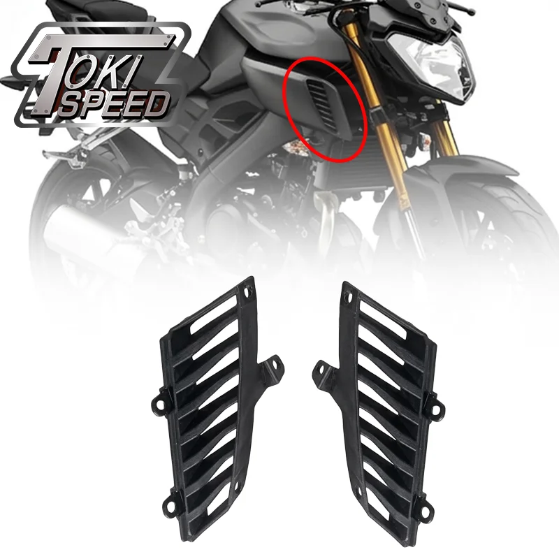Fit For Yamaha MT-125 MT125 MT 125 2015-2020 Motorcycle Gas Fuel Tank Air Intake Vent Grill Mesh Cover Guard ABS Frame Fairing