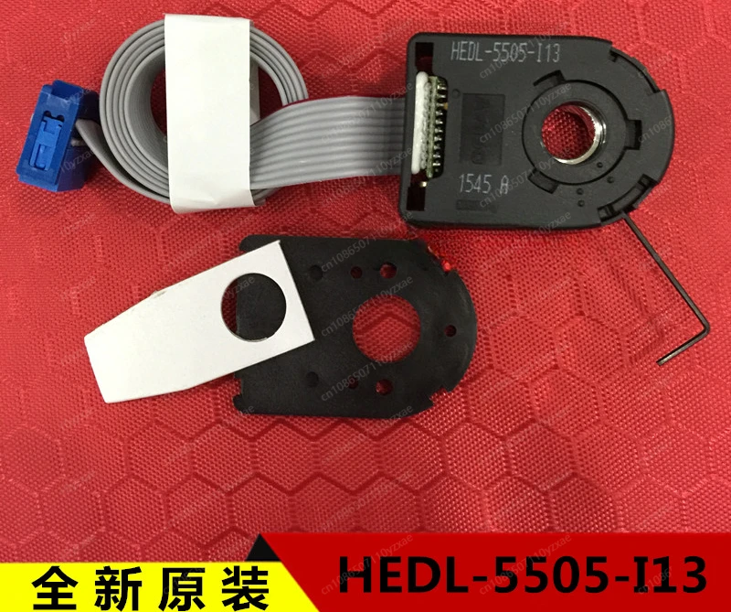 HEDL-5505 # I13 512 Pulse Inner Hole 8MM Two-channel Industrial Encoder