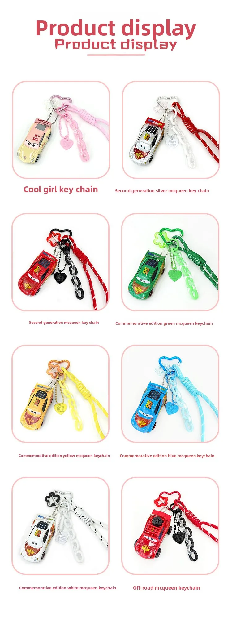 Neuer Lightning McQueen Auto-Schlüsselanhänger aus Legierung, Sammlerstück mit Lanyard und Dopamin-Kettenanhänger – Detail 32