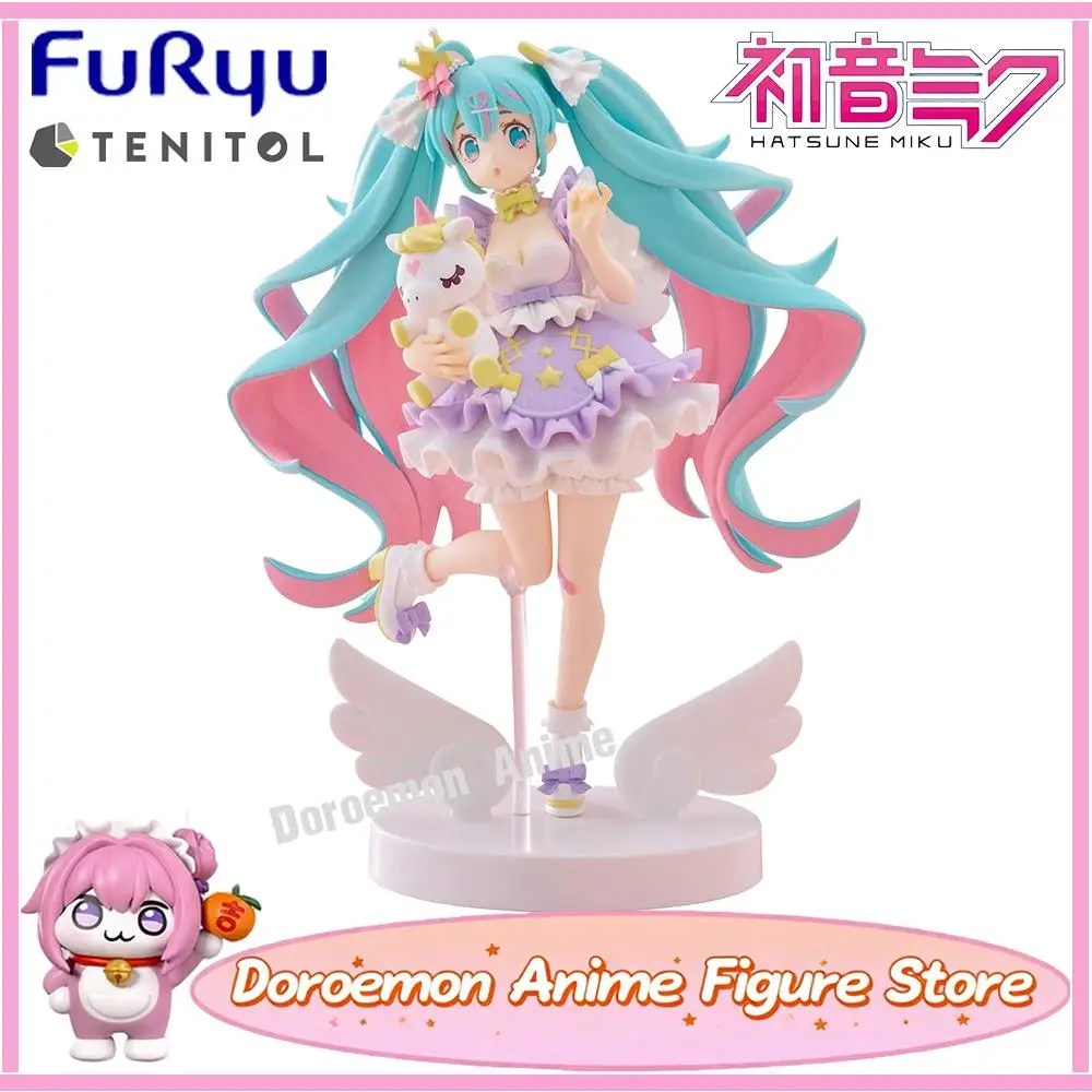 

Pre Sale Original Furyu Tenitol Hatsune Miku Yumekawa Princess Lavender Ver. Collectible Kawaii Miku Princess Figures Model Toys