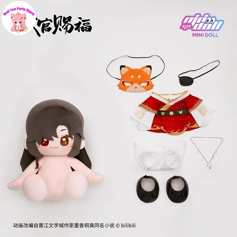 Poupée en peluche originale Anime TGCF Tian Guan Ci Fu Xie Lian Hua Cheng, modèle de Posture assise, ornement, jouets en peluche Cosplay, cadeau mignon