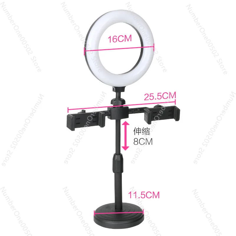 Disc dual-position desktop mobile phone live broadcast bracket 6-inch beauty filling light bracket selfie watching movies