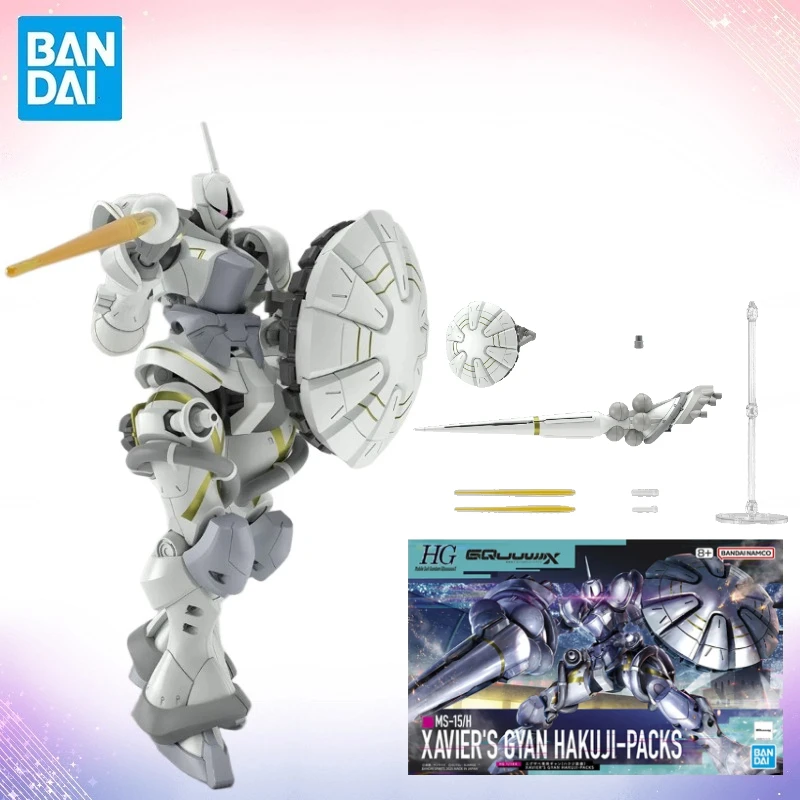 بانداي الأصلي نموذج حقيقي HG GQuuuuuuX 1/144 MS-15/H X Avier's Gyan Hakuji-Packs الشكل أنيمي تمثال جمع اللعب هدية #1