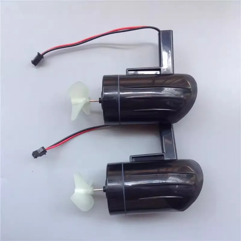 RC Boat 12V-24V 795 895 Motor High Torque Power Dual Ball Bearings Net Hauling Trawler Motor