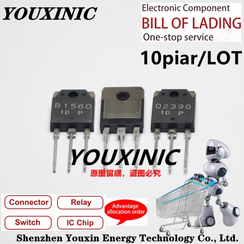 YOUXINIC 100% new imported original 2SD2390-P 2SB1560-P 2SD2390  2SB1560 TO-247  High power amplifier transistors (1 pair)