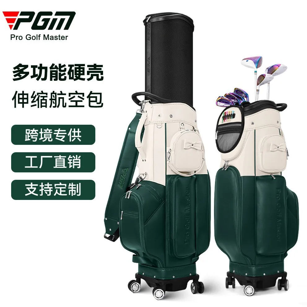 PGM Golf Clubs Bag Women's Aviation Cart Bag Hard Shell Telescopic Cap Waterproof Microfiber QB176