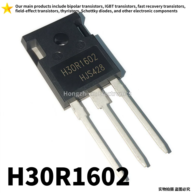 

10PCS Original H30R1602 30R1602 TO-247 30A 1600V IGBT power transistor commonly used in induction cookers