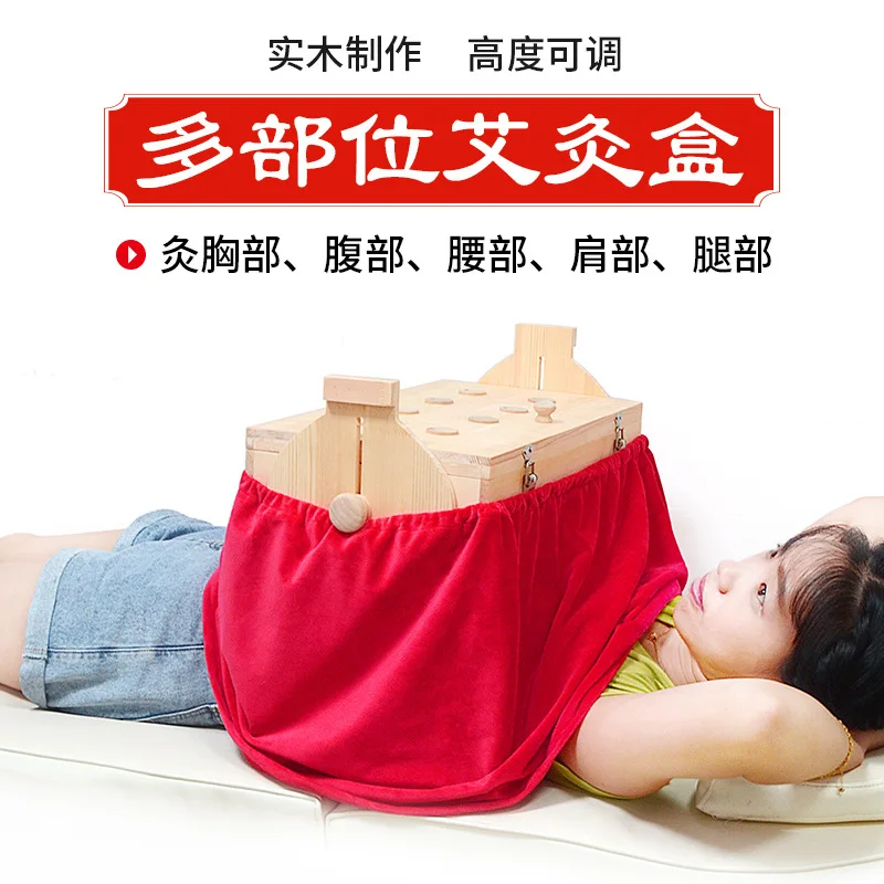Wooden Box Universal Large Body Knee Rack Household Beauty Salon Tool