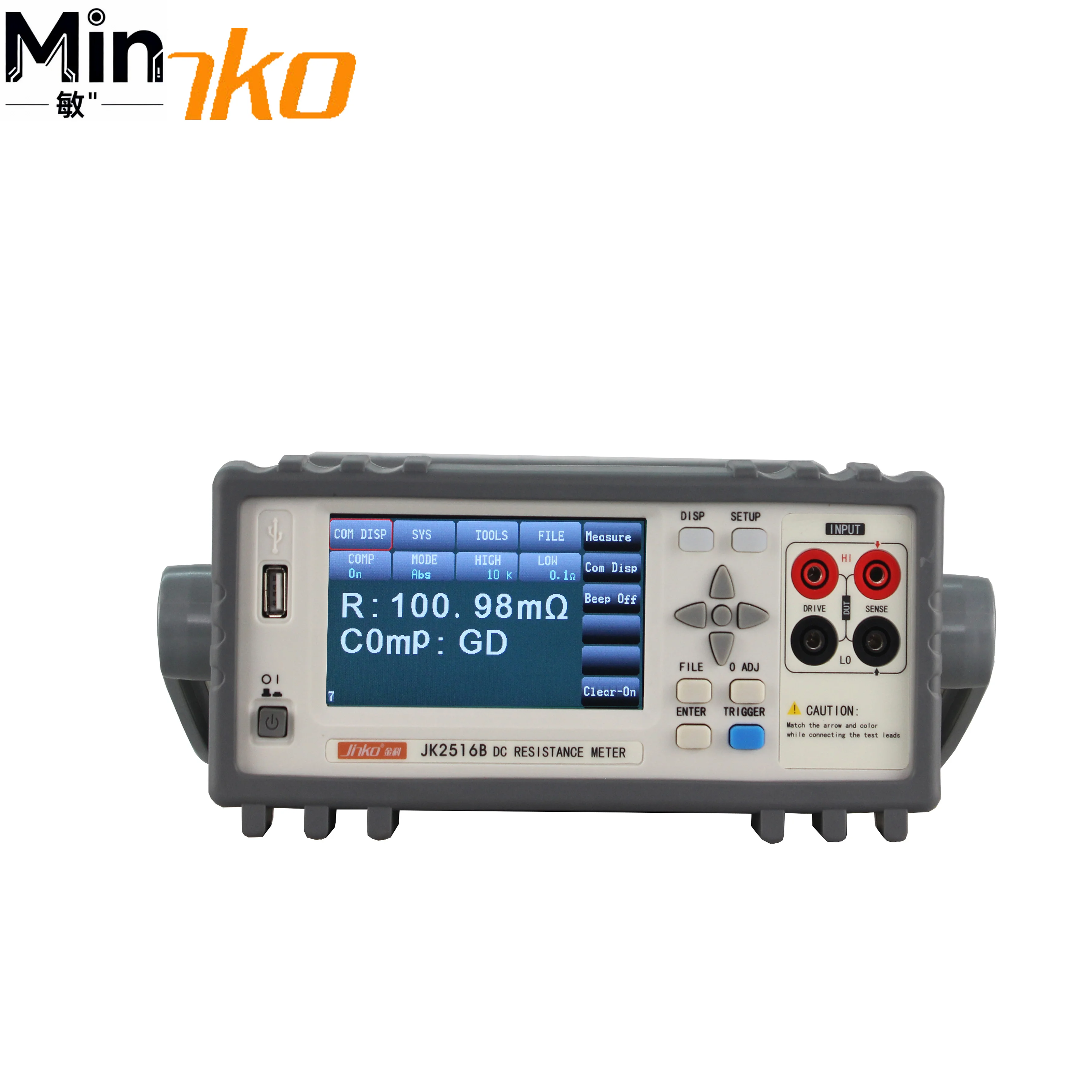 

2516C High Precision DC Resistance Tester Micro Ohm Meter