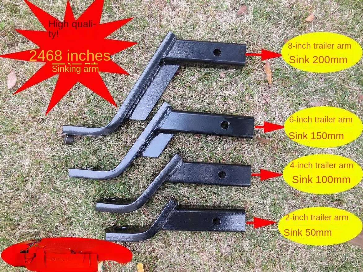 

Рычаг прицепа, аксессуары для прицепа 2, 4, 6, 8 дюймов