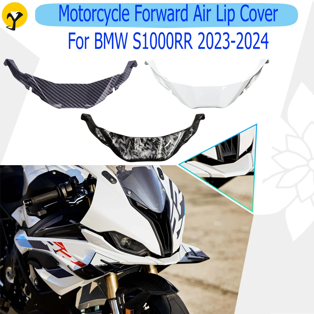 

Motorcycle Forward Air Lip Cover For BMW S1000RR 2023 2024 ABS Carbon Black Front Lip Decoration Fairing Accessories Lower Lip