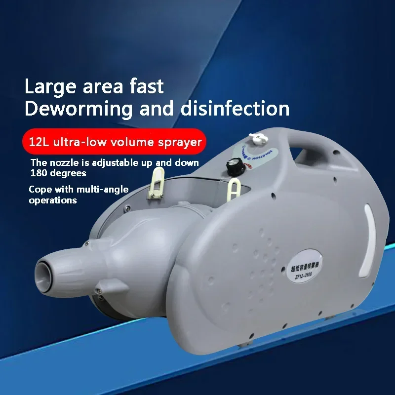 

New Electric Sprayer Epidemic Prevention Disinfection Sprayer Formaldehyde Disinfection Tools Electric Ultra-low Volume Aerosol