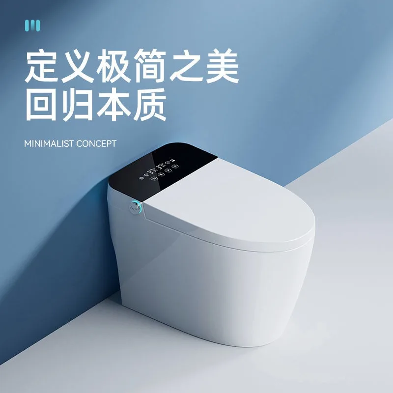 bathroom intelligent toilet integrated fully automatic multifunctional electric household instant hot toilet voice control