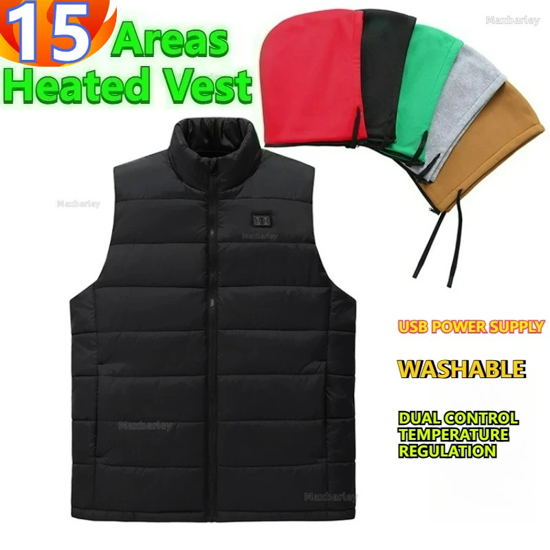 15 Areas Self Heating Vest USB Smart Rechargeable Heated Jacket Winter Men Women Thermal Underwear Hooded Vests Hiking Snow Coat