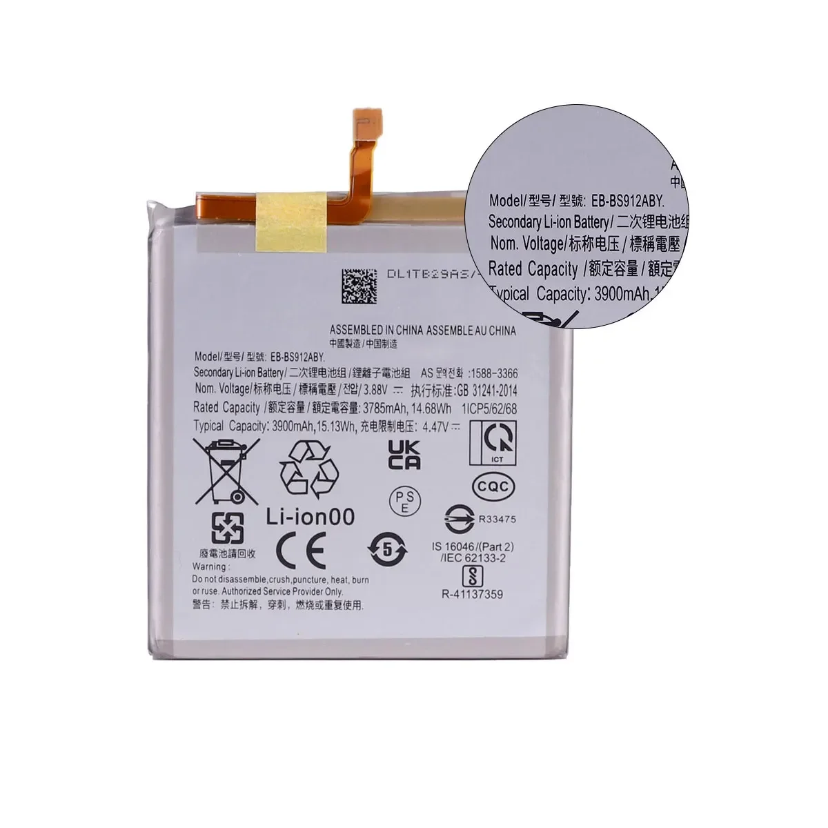 2024 years New EB-BS912ABY 3900mAh Replacement  Battery For Samsung Galaxy S23 SM-S911B Mobile Phone Batteries