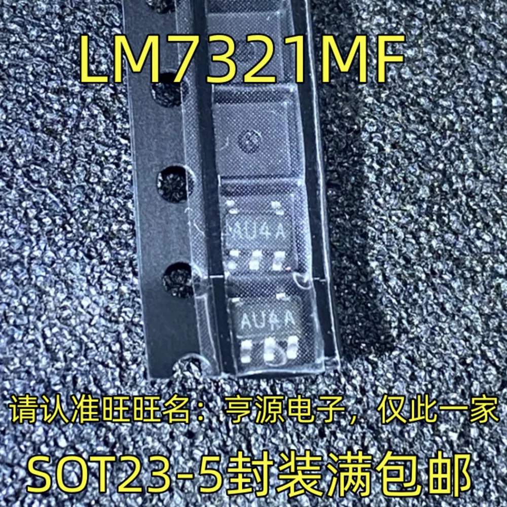 5PCS IAFR MP2225 LM7321MF LM7321MFXAU4A 304P FDN304P 27E NUP2105 A1SHB SI2301 PMBTA06 PMBTA06,215 SOT-23