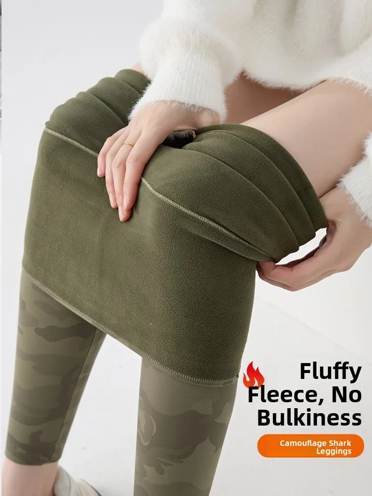 

High Waist Fce Lined Camouflage arkskin Yoga Pants Women's Outerwear Comfortable Tight Fit Base Layer Pants