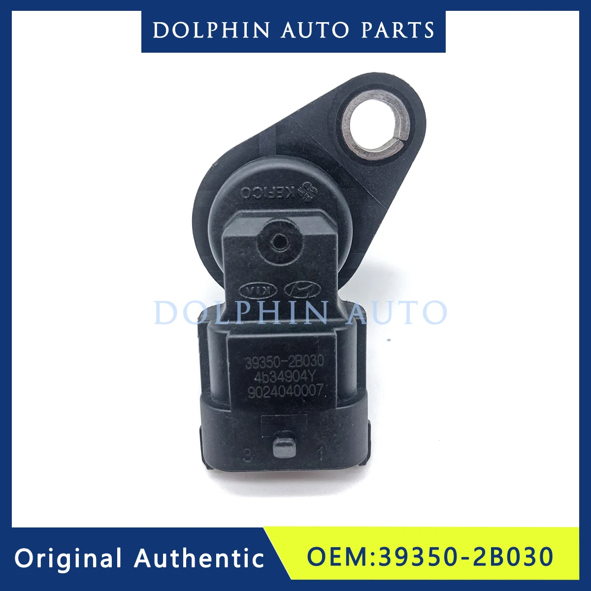 Applicable to modern I30 Kia RIO camshaft position sensor 39350-2B030 393502B030