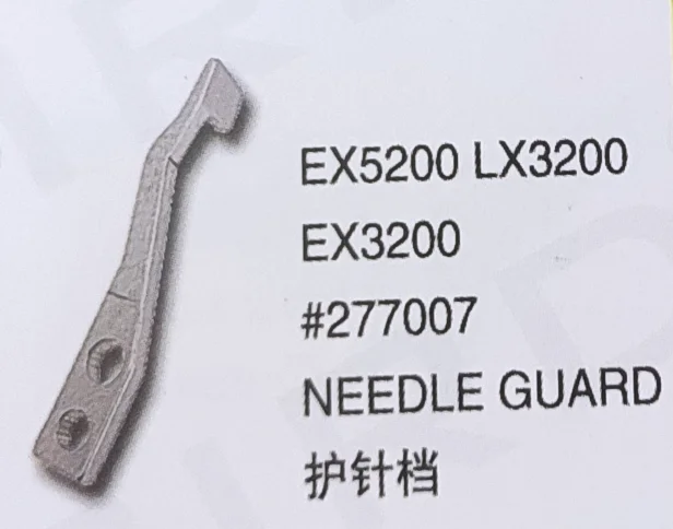 （10PCS）Needle Guard 277007 for EX5200 LX3200 EX3200 Sewing Machine Parts