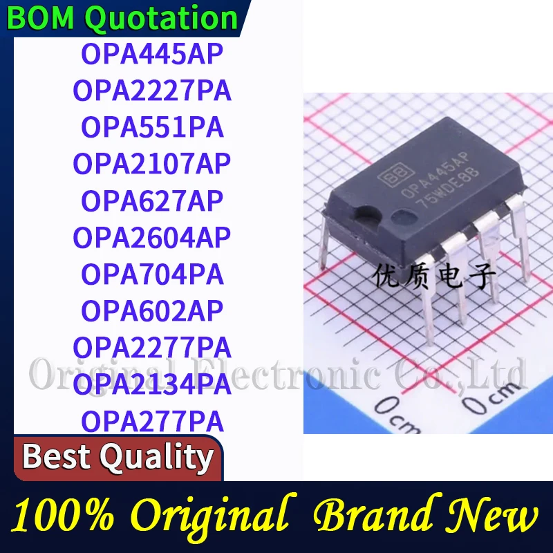 opa445ap-opa2227pa-opa551pa-opa2107ap-opa627ap-opa2604ap-opa704pa-opa602ap-opa2277pa-opa2134pa-opa277pa-корпус-ПК
