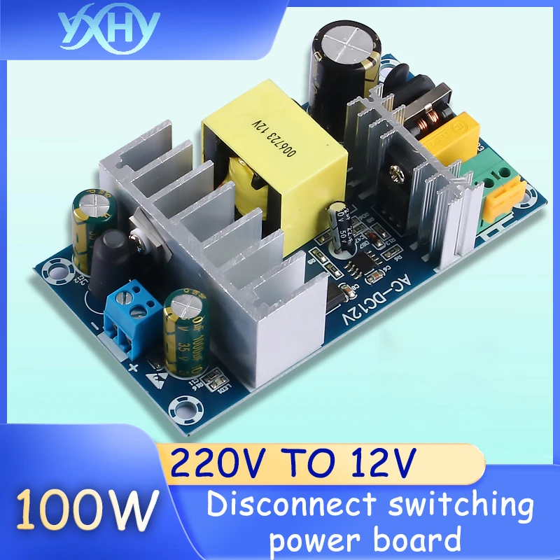 

1pcs 220V to 12V switching power supply 8A100W high-power industrial power board, AC220V to DC12V power module