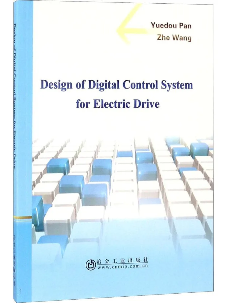 

Book-Winshare Electric Drag Digital Control System Design