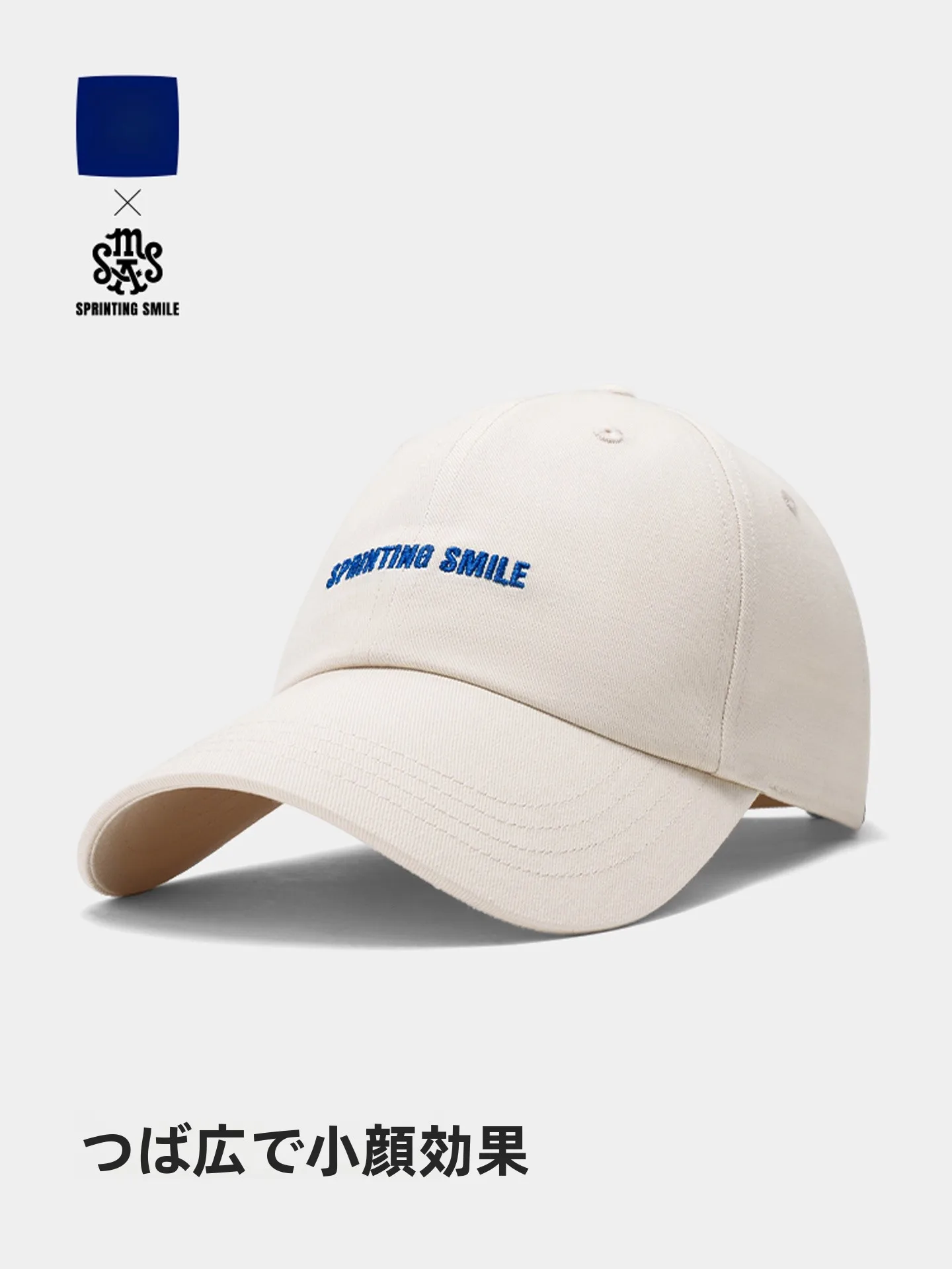 ユニセックスアウトドアサイクリングスポーティー野球帽調節可能快適なコットン製ファッショナブルな帽子男性と女性向けオールシーズン対応