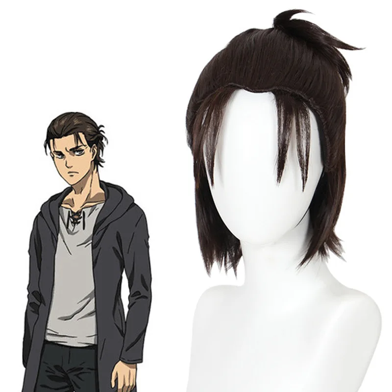 

Synthetic Cosplay Wig Inspired By A-len Final Season Style Ponytail Fiber Hair for Party Halloween Game Show