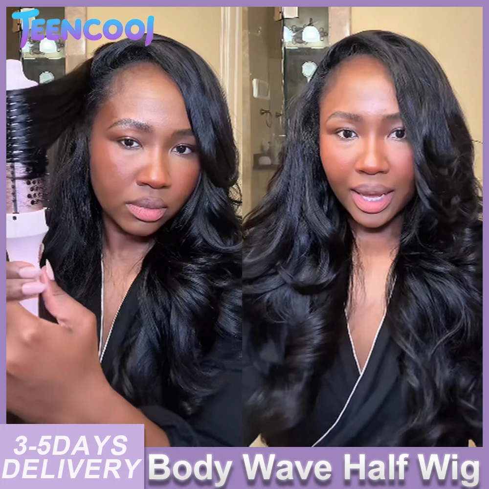 

Парик из натуральных волос Body Wave, 200% плотность, 30-38 дюймов, без клея, с завязками, 3 в 1, черный, полупарик