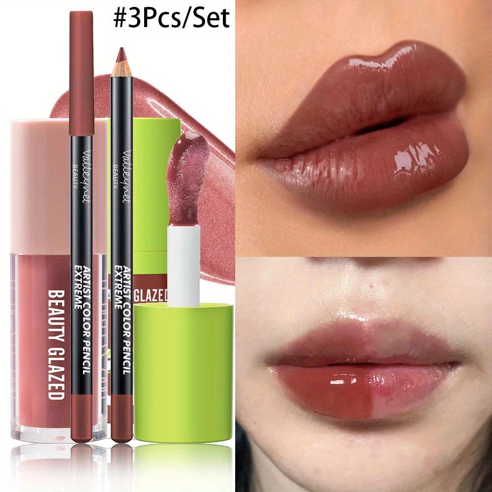 مجموعة مكونة من 3 قطع/مجموعة ملمع شفاه عاري + مجموعة تحديد شفاه، مقاومة للماء وسهلة الاستخدام، مظهر مكياج يومي طبيعي.