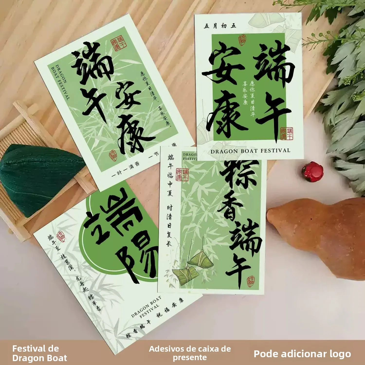 dragon-boat-festival-zongzi-sealing-label-gift-box-sticker-non-drying-adhesive-2026-packaging-souvenir-box-blessing-message