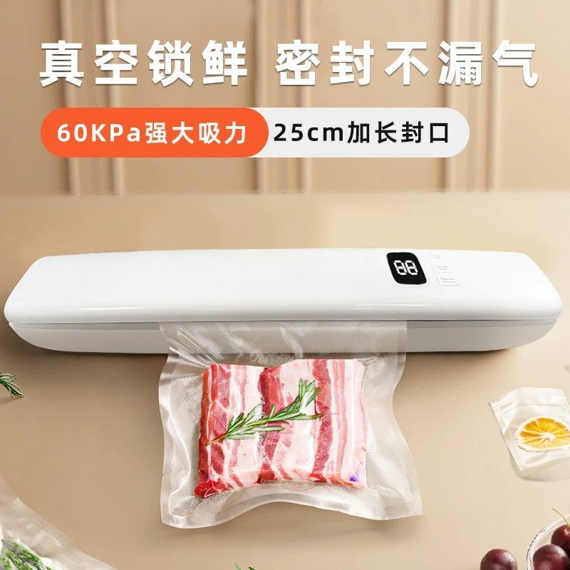 Household Automatic Vacuum Sealing Machine Wet Dry Food Fresh Lock Kitchen Plastic Vacuum Sealer