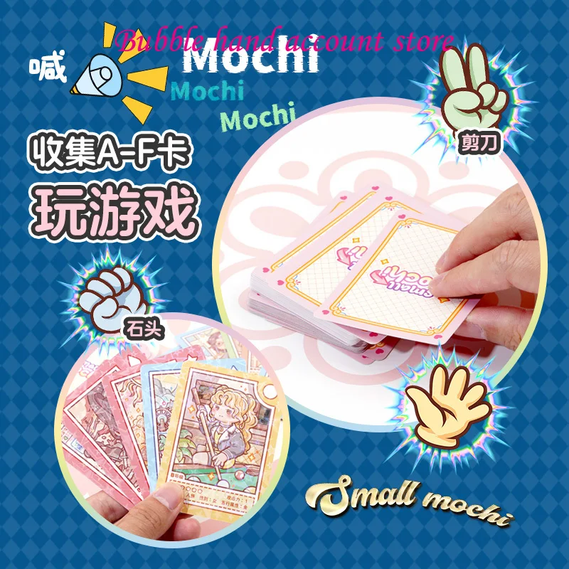 Tarjetas pequeñas de la serie Mochi Multiverse, tarjetas de colección, pegatinas de cinta de papel y dibujos animados bonitos circundantes