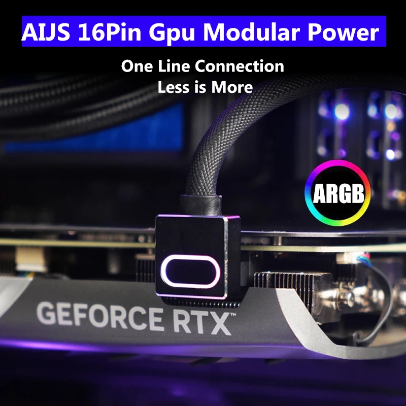 

AIJS 90 Degree Elbow 12+4P Computer Power Extension Cable ARGB Divine Light Synchronization One-wire Extension Cable