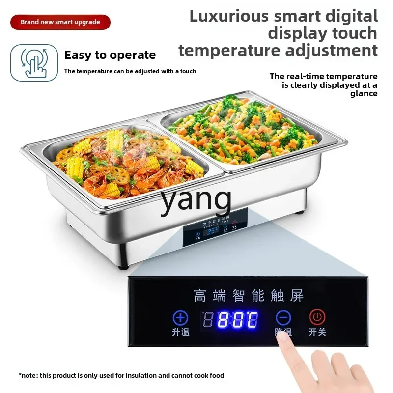 فرن بوفيه من الفولاذ المقاوم للصدأ LTT فرن بصري تجاري شفاف صدفي تسخين كهربائي وثقيلة #3