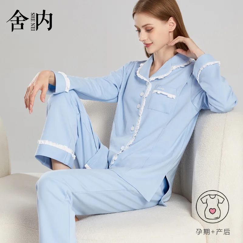 

2 PCs/Set Cotton Maternity Nursing Sleepwear Breastfeeding Nightwear for Pregnant Women Pregnancy Breast Feeding Pajamas Suits