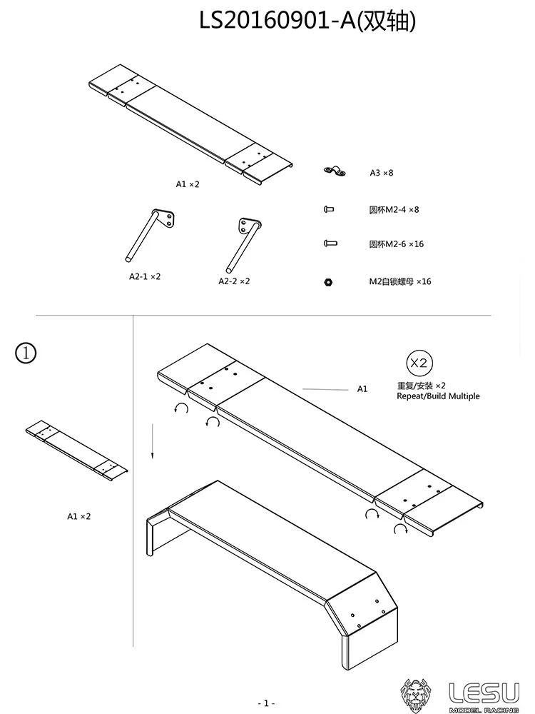 RC 1/14 Metall-Hinterradabdeckung 2-Achsen für Tamiya Hydraulikbagger Lader Muldenkipper für SCANIA VOLVO Anhänger Kipper DIY-Teile – Detail 3