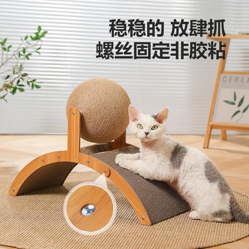 Cat Scratching Board Cat Toy Wooden Cat Grasping Ball Grinding Claw Hand Wrapped Sword Hemp Rope Cat Climbing Frame Pet Supplies