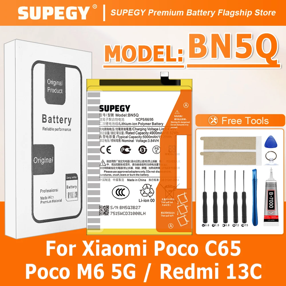 

Новый высококачественный аккумулятор BN5Q для Xiaomi POCO C65/2310FPCA4G/POCO M6 5G/REDMI 13C/23100RN82L