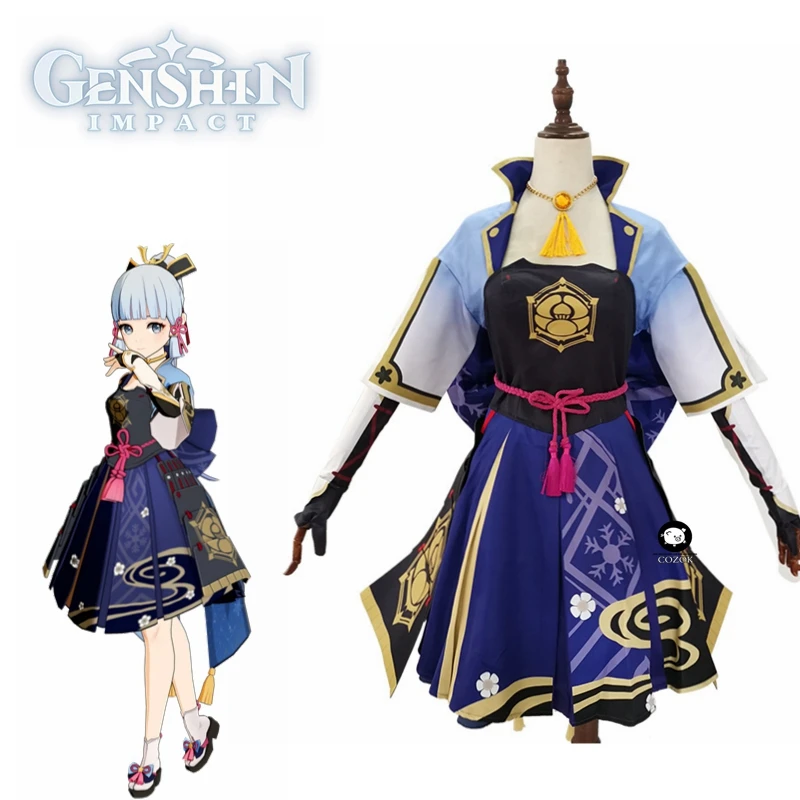 

Game Genshin Impact Kamisato Ayaka Cosplay Costume Carnival Halloween Costumes Women Party Sexy Dress Uniform