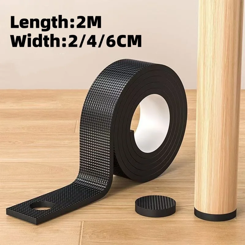 DIY Mute Mats Bumper Damper Anti-slip Furniture Pads Thick Non-Slip Pad Foot Cover Self Adhesive Table Chair Foot Protection Pad