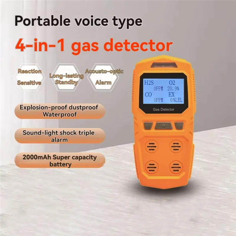 AS95-O2 CO H2S محلل 4 في 1 كاشف الغاز القابل للاحتراق والسامة مقياس الغاز الخطير المحمول المحمول