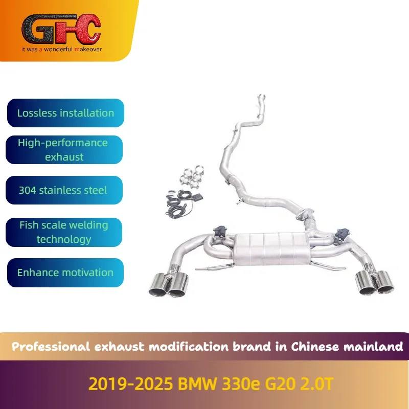 

Высокопроизводительная выхлопная система GFC Brand Variable Valve Catback для BMW 330e G20 2.0T 2019-2025 годов выпуска с глушителями и насадками