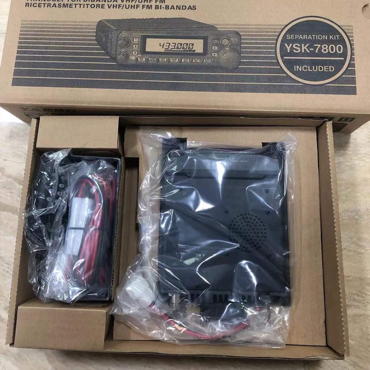 50WハイパワーFT-7900Rデュアルバンドモバイル無線UHF/VHF FMハムラジオトランシーバー（YAESU用）