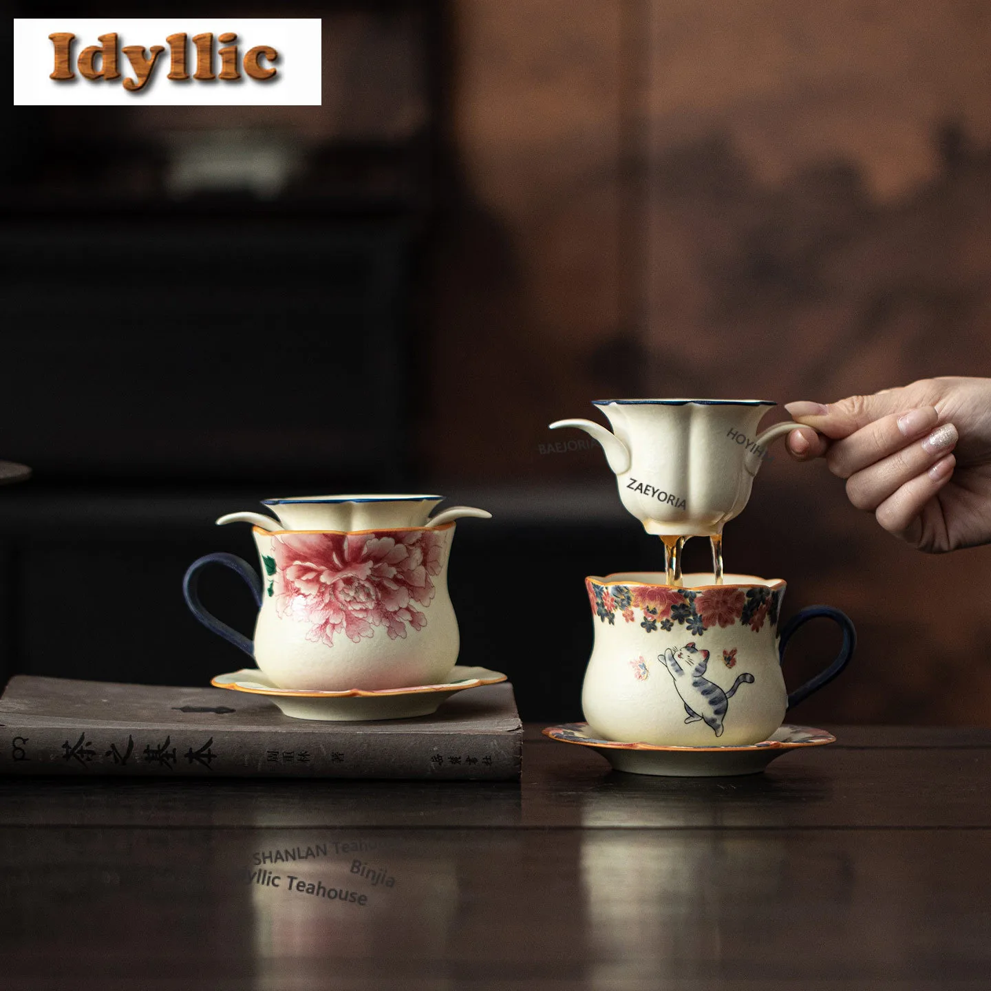 

Чайная кружка-инфузор 280 мл из минерального стекла с фильтром, белая, с узором «Пион», для заваривания чая, эстетичная, для офиса и кафе