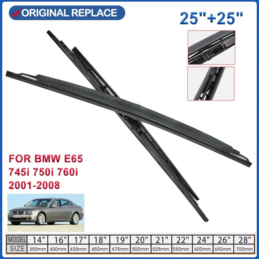 Car Accessories for BMW 7 Series E65 E66 2001 2002 2003 2004~2008 Windshield Wiper Hybrid Rubber Blades Window Cleaning Brushes