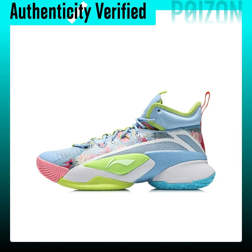 Li Ning Power 7 Textile, Artificial Leather Cushioning Slip Resistant Abrasion Resistant Support Rebound Mid top ABAR007-2